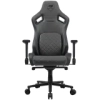 Cougar Gaming COUGAR Fotel gamingowy Defensor S F, Grafitowy