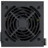 Zasilacz COUGAR Atlas 750W 80 PLUS Bronze ATX 3.1
