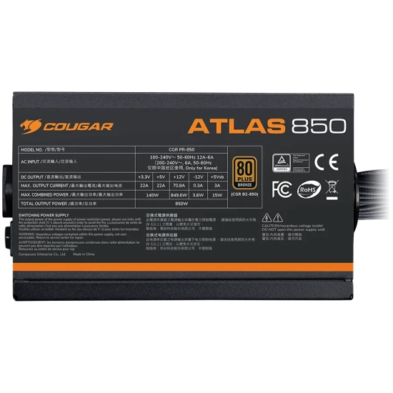 COUGAR GAMING COUGAR Zasilacz Atlas 750, 80 Plus Bronze, 750W, ATX 3.1