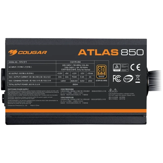 Zasilacz COUGAR Atlas 750W 80 PLUS Bronze ATX 3.1