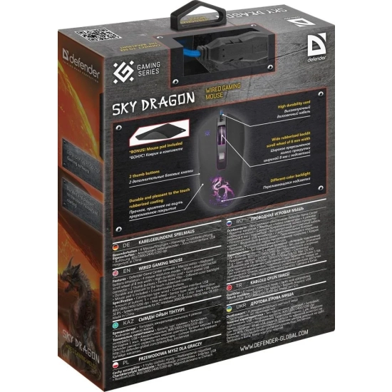 Mysz przewodowa Defender Sky Dragon GM-090L 3200 DPI czarna