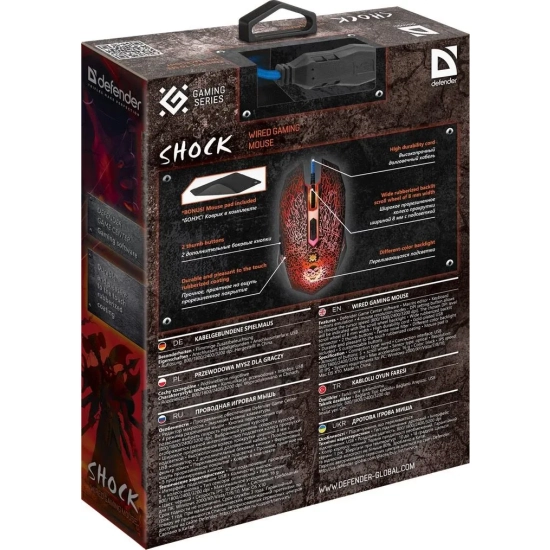 Mysz przewodowa Defender Shock GM-110L 3200 DPI czarna