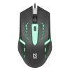 Mysz przewodowa Defender Hit MB-601 1200 DPI czarna