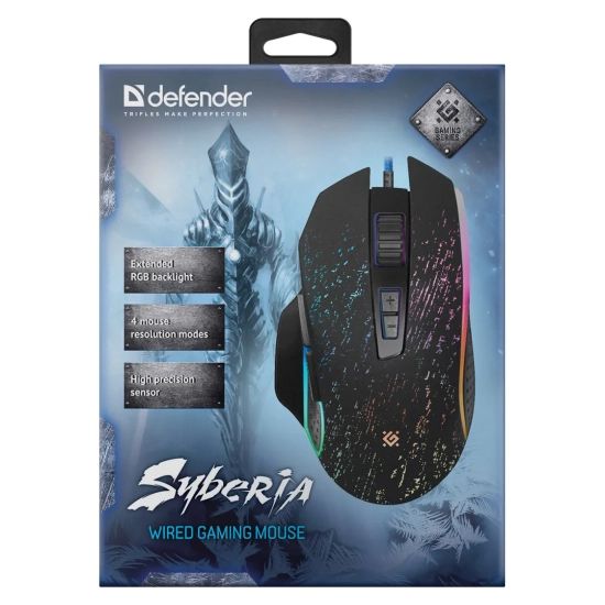 Mysz komputerowa DEFENDER Syberia GM-680L przewodowa, czarna, 3200 DPI