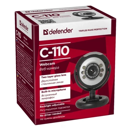 Kamera internetowa DEFENDER C-110, czarno-szara 0,3 Mpix, USB 2.0 63110