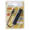 Hub USB DEFENDER z 4 portami, Quadro Express, czarny, kompaktowy 83204