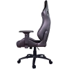 Cougar Gaming COUGAR Fotel gamingowy Armor S Royal, czarno-złoty