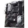 Płyta główna ASUS PRIME B550-PLUS ATX AM4 DDR4