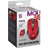 Mysz bezprzewodowa Defender PRIME MB-053 1600 DPI czerwona