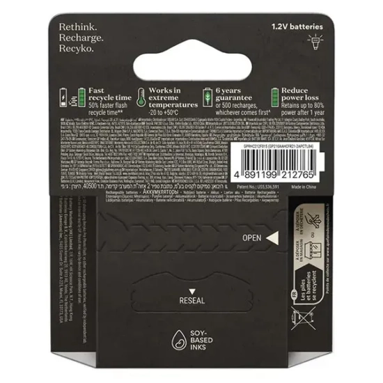 Akumulatorki GP AA 2000 mAh B2629 4 szt.