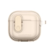 AmazingThing Etui ochronne do słuchawek AirPods 4 Minimal Case - pustynne