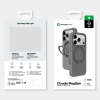 AmazingThing Etui pokrowiec z podstawką na iPhone 17 Pro Cloudie - szary