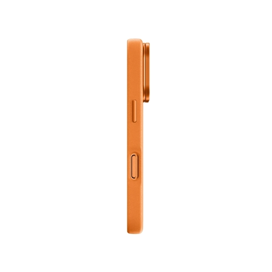 AmazingThing Etui pokrowiec case na iPhone 17 Pro Glamour - pomarańczowe