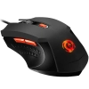 Mysz gamingowa CANYON Star Raider GM-1 RGB czarna