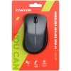 Mysz bezprzewodowa Canyon MW-11 CNE-CMSW11B czarna