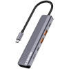 Hub USB-C CANYON DS-17 CNS-TDS17 6w1 4K szary