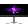 Monitor gamingowy LORGAR Pro 34MP1 34", wariant mleczno-szary/czarny, kod LRG-34MP1W180C-GY.