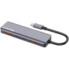 Hub USB-C CANYON DS-18 CNS-TDS18 5w1 szary