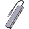 Hub USB-C CANYON DS-18 CNS-TDS18 5w1 szary