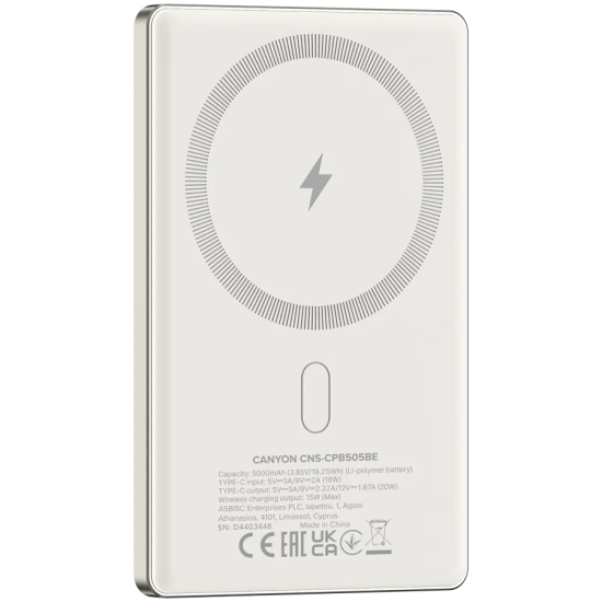 CANYON Powerbank OnPower 505 slim Magsafe 5000 mAh PD20W Beżowy
