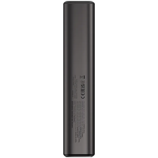 Canyon OnPower 230 powerbank 20000 mAh 130 W CNS-CPB230DG