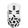 Lorgar Mysz gamingowa MSE90W 26000 dpi biały