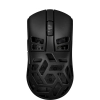Mysz bezprzewodowa gamingowa LORGAR MSE90W 26000 DPI 4000 Hz czarna