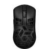 Lorgar Mysz gamingowa MSE90W 26000 dpi czarny