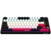 Lorgar Klawiatura KBP7075W 75% czarno-czerwona