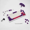 Lorgar Klawiatura KBP7075W 75% biała