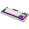 Lorgar Klawiatura KBP7075W 75% beżowa