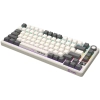Lorgar Klawiatura KBP7075W 75% beżowa