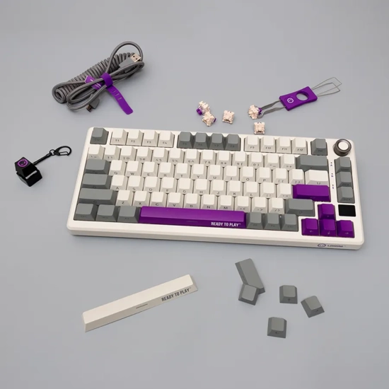 Lorgar Klawiatura KBP7075W 75% beżowa
