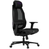 Fotel gamingowy LORGAR CHP51 Pro czarno-fioletowy