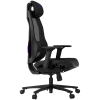 Fotel gamingowy LORGAR CHP51 Pro czarno-fioletowy