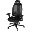 Fotel gamingowy LORGAR PRO CHP51 LRG-CHP51-BW czarno-biały