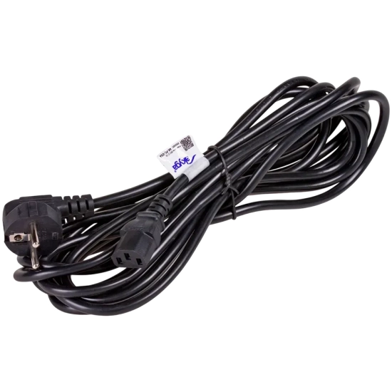 Kabel zasilający Akyga AK-PC-05A C13 5 m