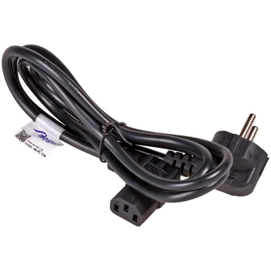 AKYGA Kabel zasilający kątowy Akyga AK-PC-12A CCA 3x0.75mm² CEE 7/7 / IEC
