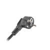 Lanberg Listwa PDU PDU-08E-0200-BK 8 gniazd 1U 2 m