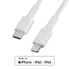 Green Cell Kabel PowerStream USB-C–Lightning 1 m biały