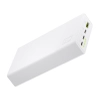 Powerbank Green Cell PowerPlay 20S PBGC03SW 20000 mAh 22,5W biały – zdjęcie główne dokładnego wariantu produktu.
