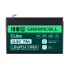Akumulator Green Cell CUBE LiFePO4 12,8 V 7 Ah 89,6 Wh