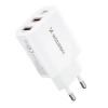 WOZINSKY Ładowarka sieciowa 100-240V 30W USB-C 2x USB-A biała