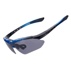 ROCKBROS Okulary rowerowe z polaryzacją i filtrem UV 400 niebieskie