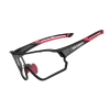 ROCKBROS Okulary rowerowe fotochromowe z ramką i filtrami UV 400 UVA i UVB