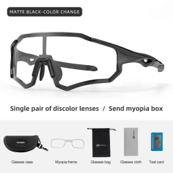 ROCKBROS Okulary rowerowe fotochromowe z ramką i filtrami UV 400 UVA i UVB