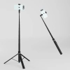 WOZINSKY Selfie stick kijek statyw tripod do zdjęć 1.7m - czarny
