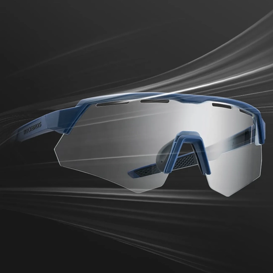ROCKBROS Okulary rowerowe polaryzacyjne z filtrem UV i wkładką korekcyjną
