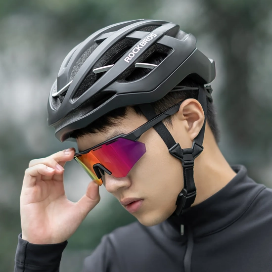 ROCKBROS Okulary rowerowe polaryzacyjne z filtrem UV i wkładką korekcyjną