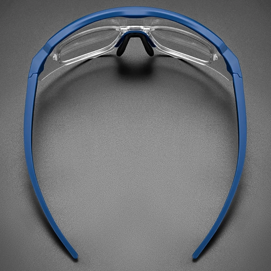 ROCKBROS Okulary rowerowe polaryzacyjne z filtrem UV i wkładką korekcyjną